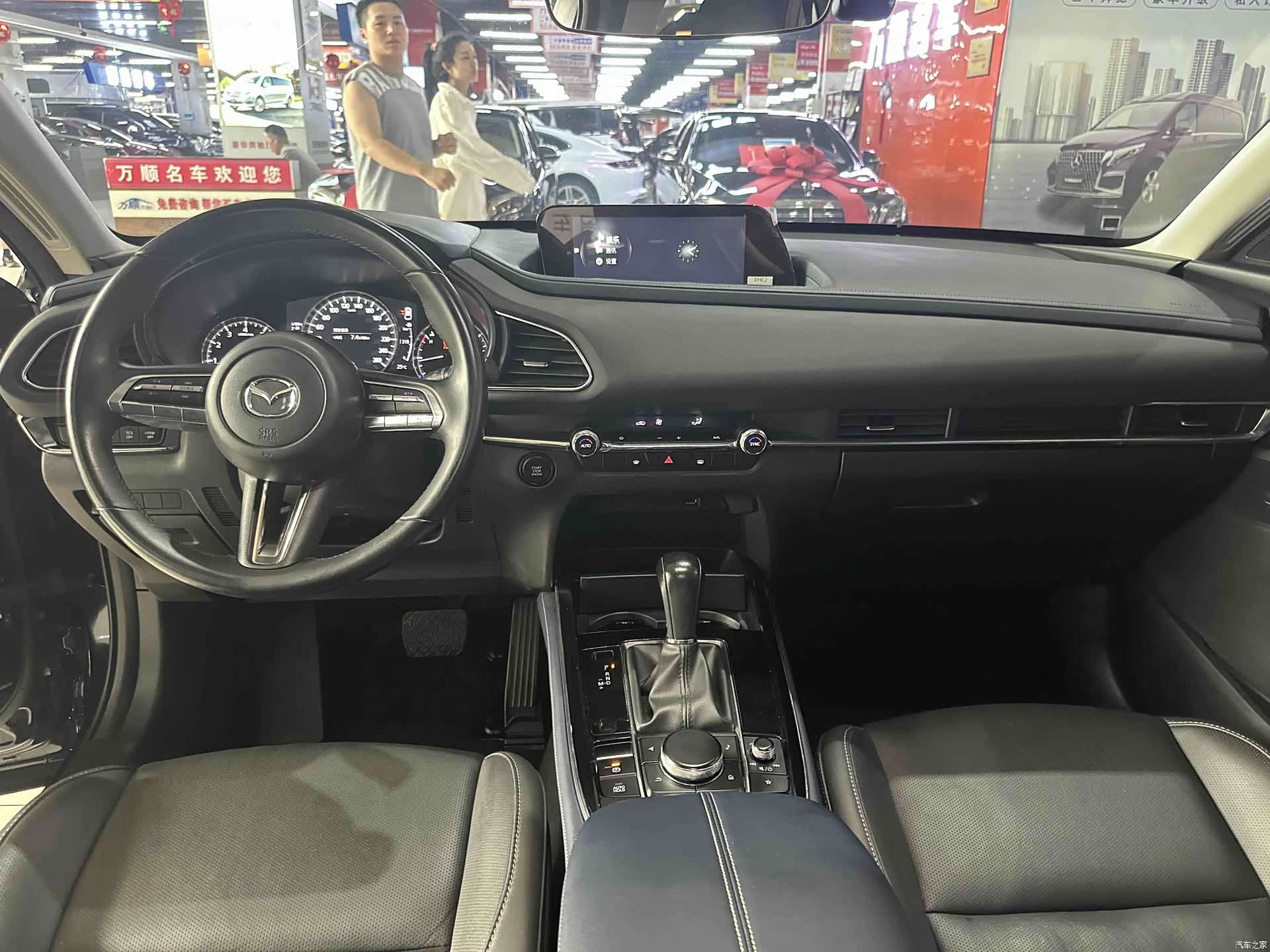Mazda CX-30, 2022 20