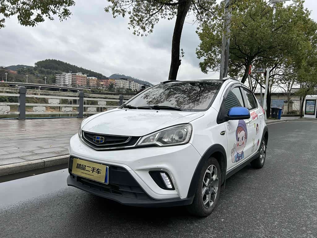 Geely X1