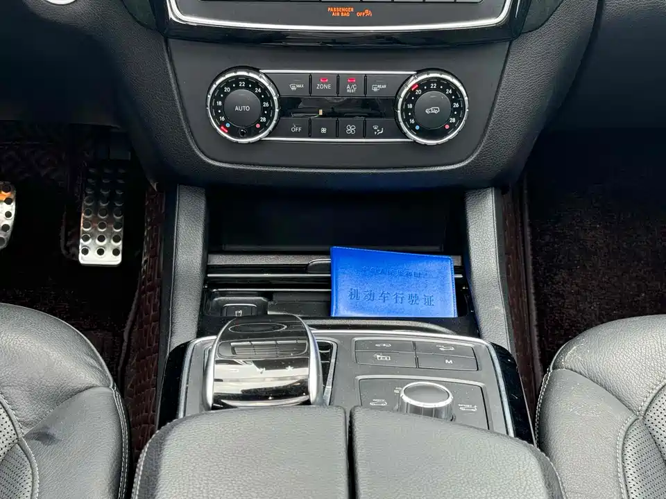 Mercedes-Benz GLE AMG