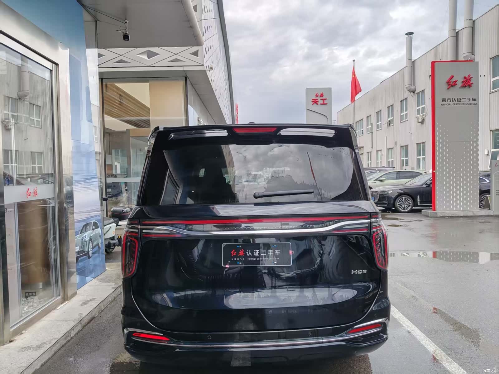 Hongqi HQ9, 2023 все фото