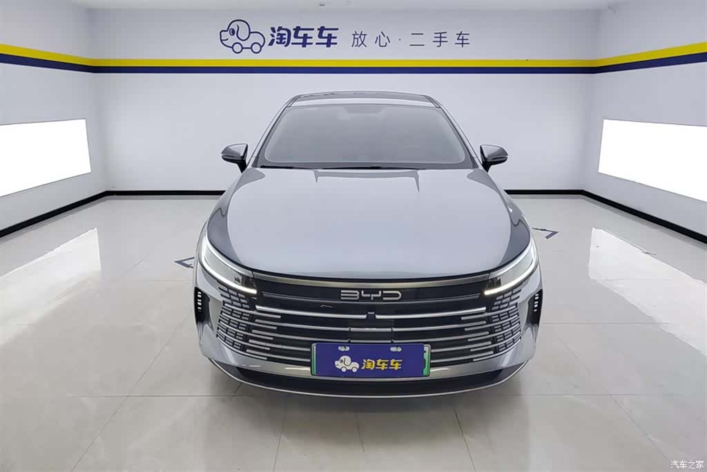 BYD Destroyer 05, 2024 2