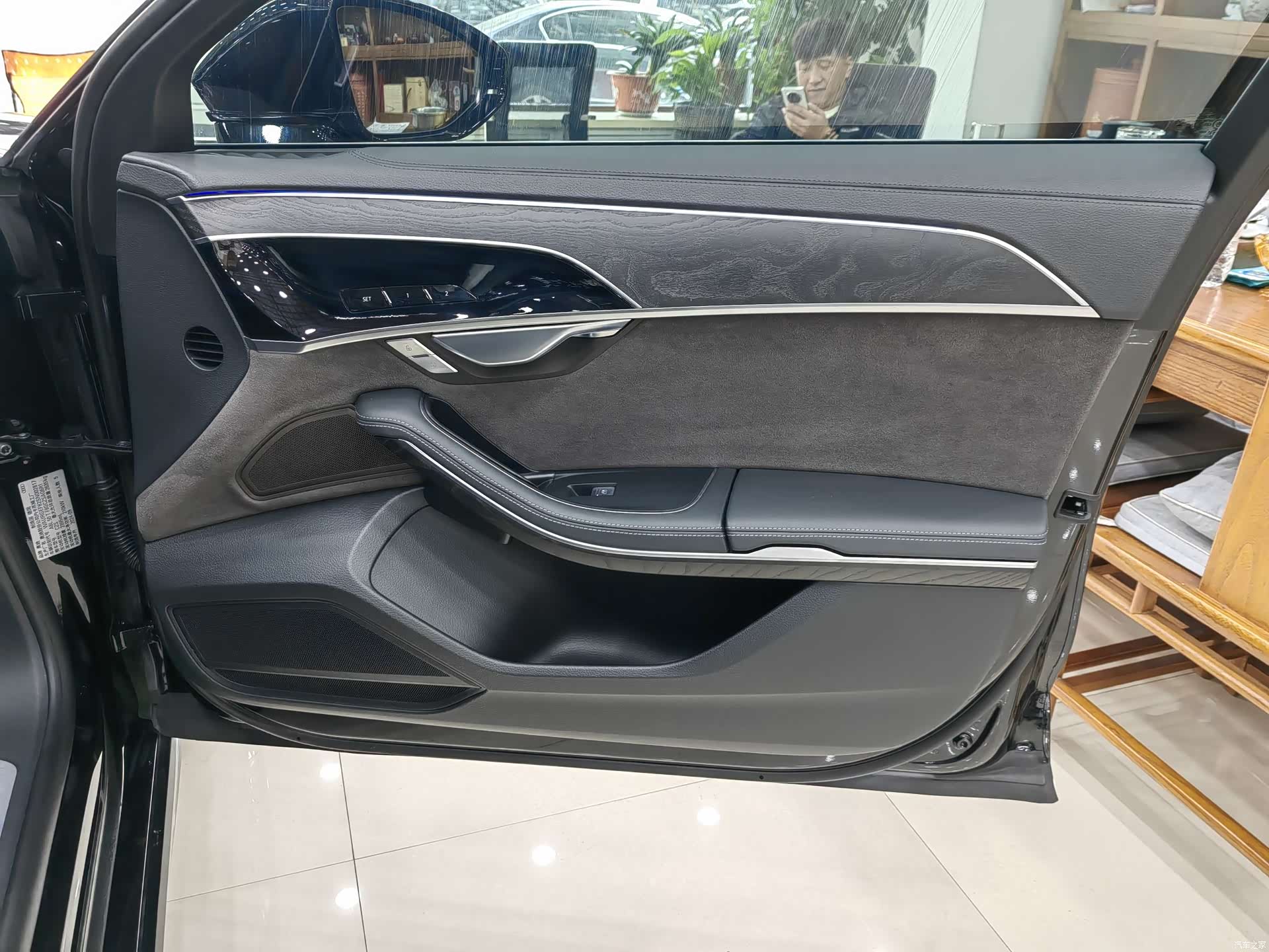 Audi A8L, 2025 18