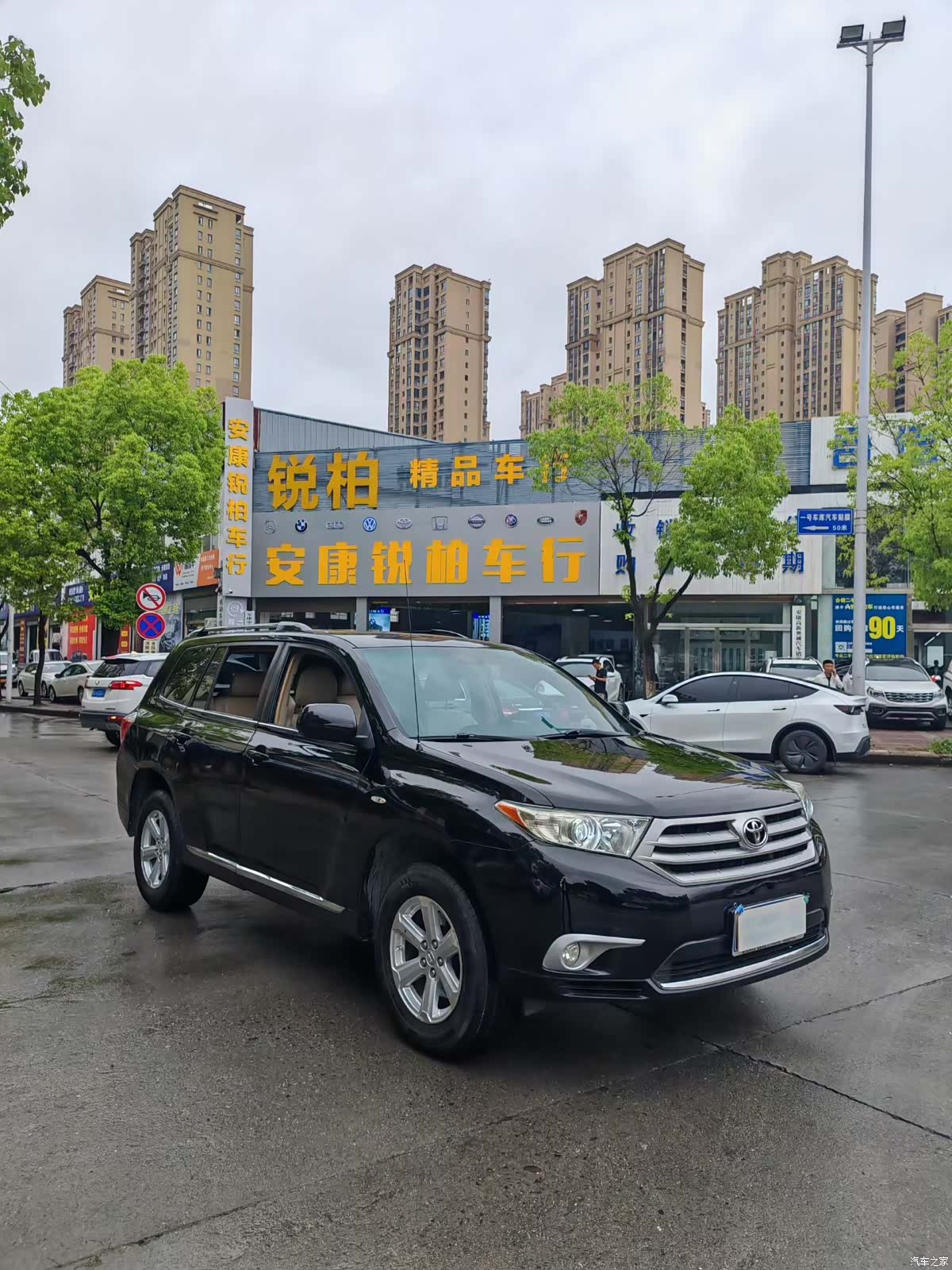 Toyota Highlander, 2015 3