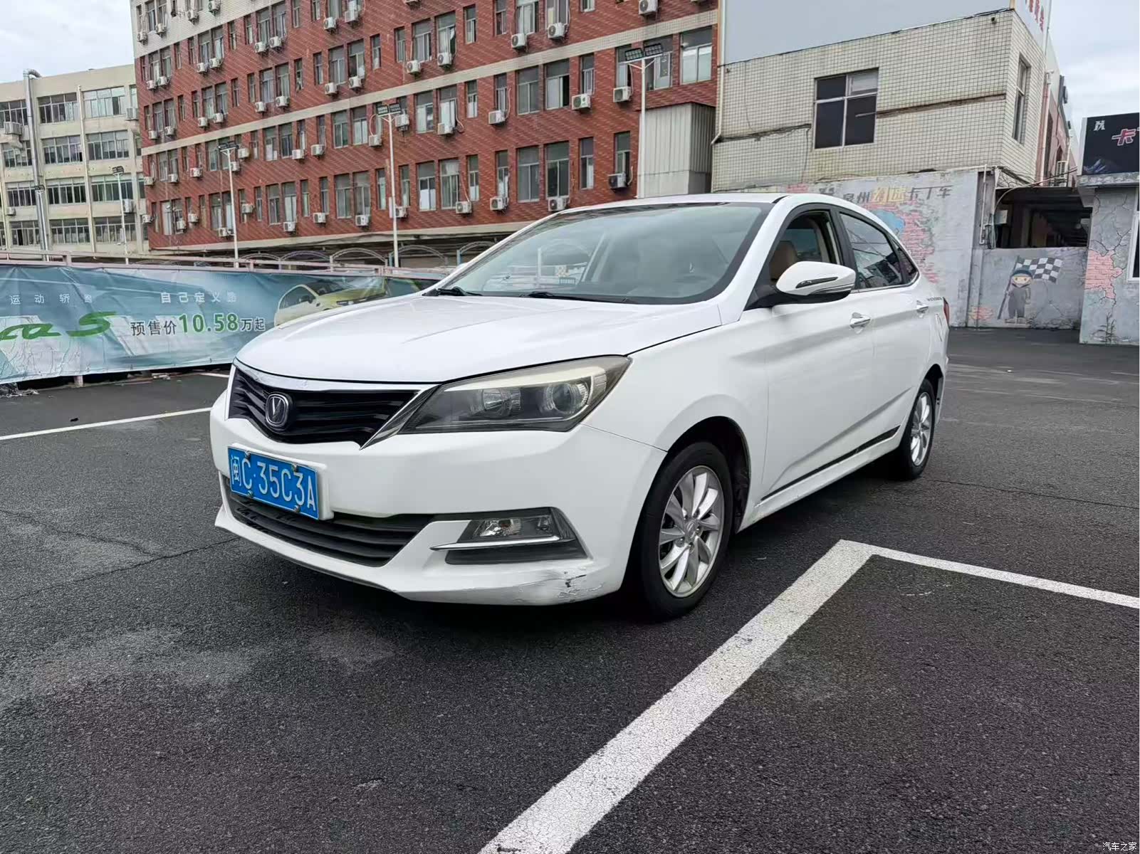 Changan V7, 2015 3