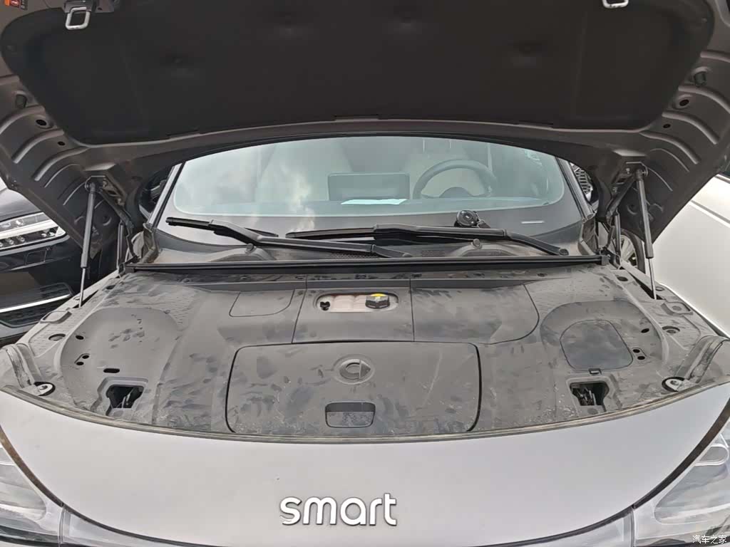 Smart 1, 2023 20