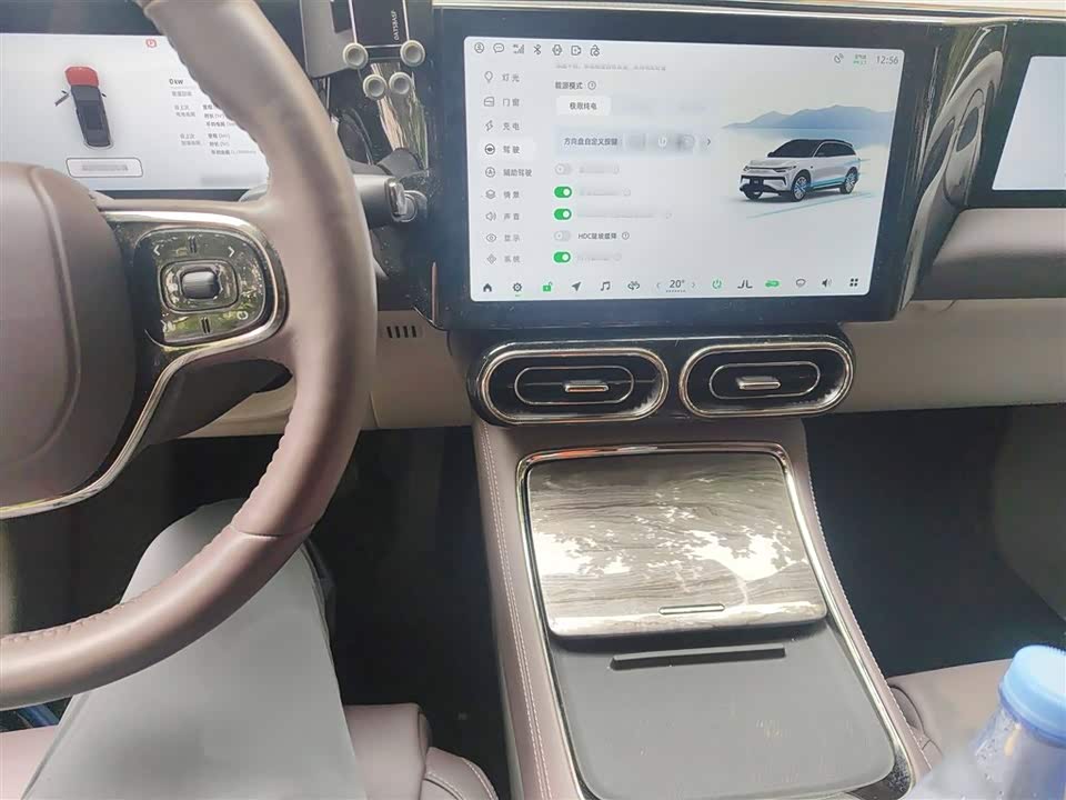 Leapmotor C11 Leapmotor C11
