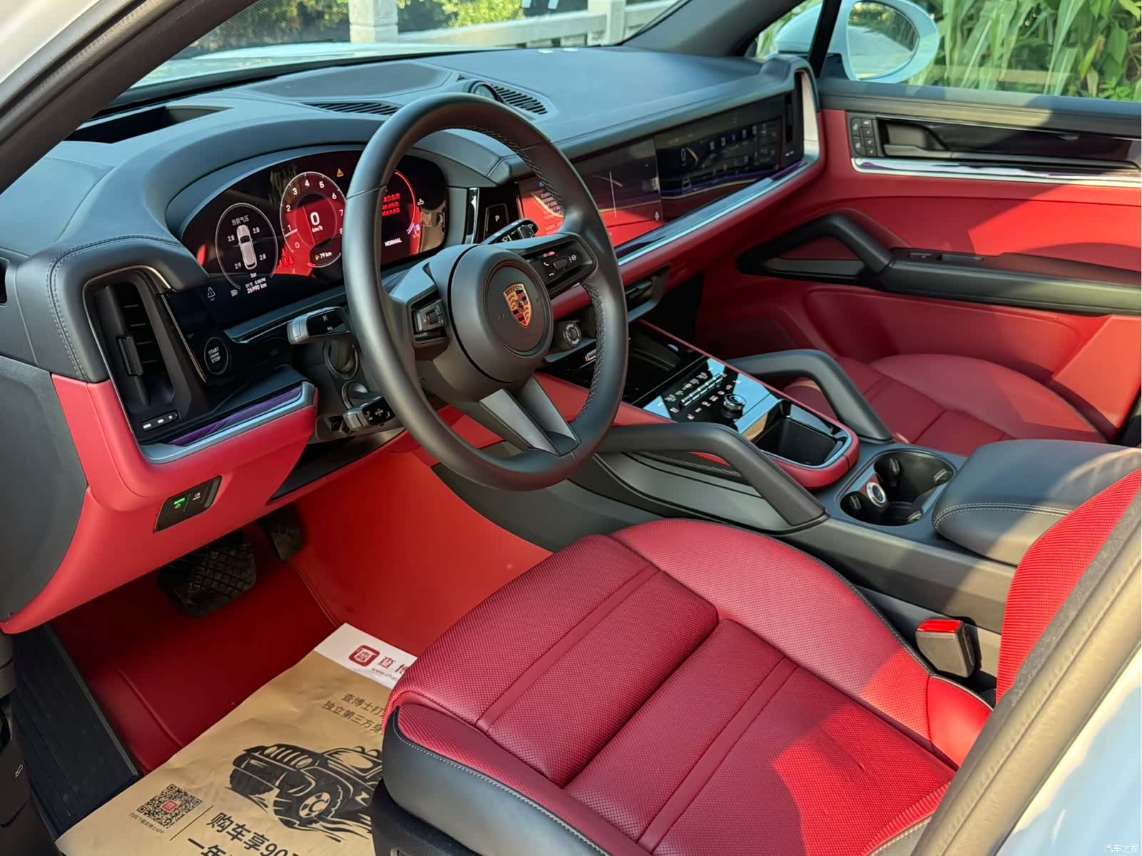 Porsche Cayenne, 2025 7