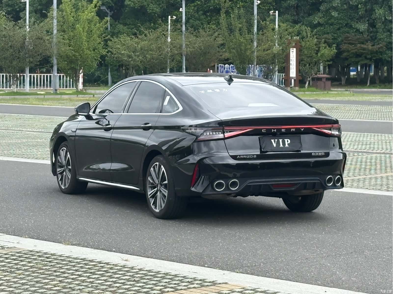 Chery Arrizo 8, 2024 7