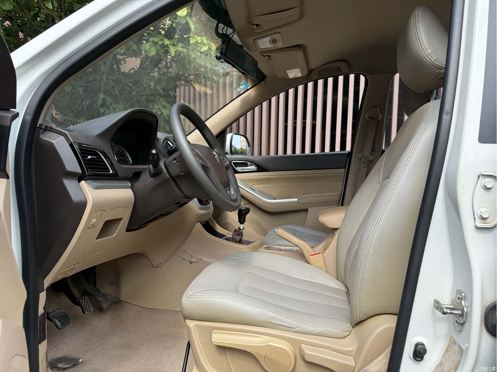 Wuling 730, 2015 7
