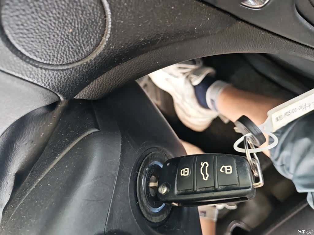 Chery 5, 2016 9