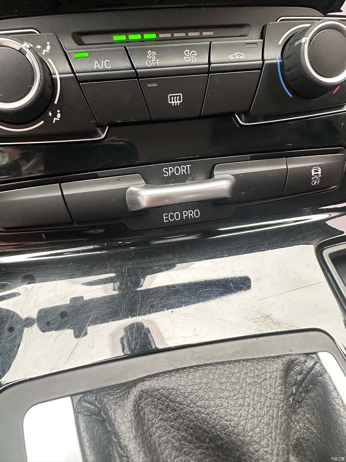 BMW 2 Series, 2016 42