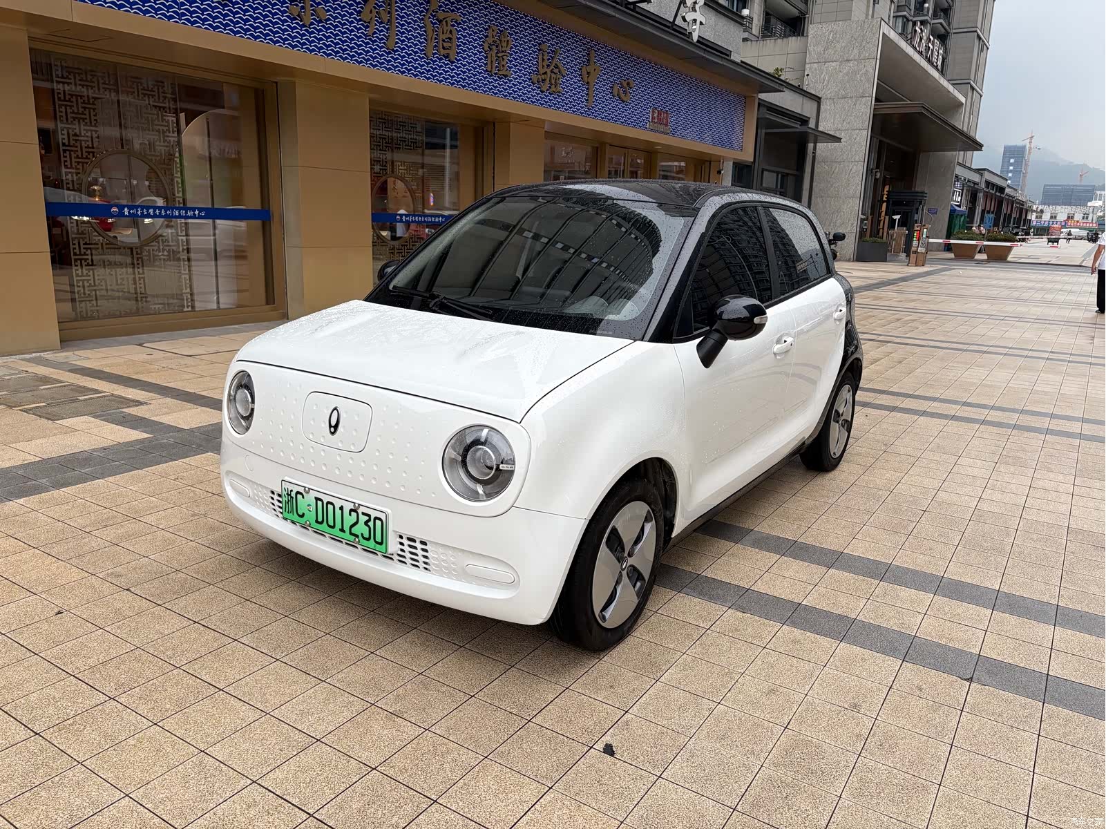 ORA Yuan, 2022 3