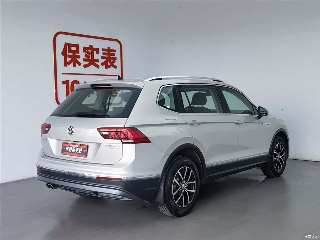 Volkswagen Tiguan L, 2018 2