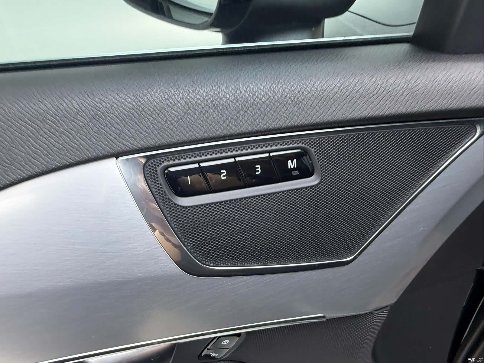 Volvo XC90, 2017 19