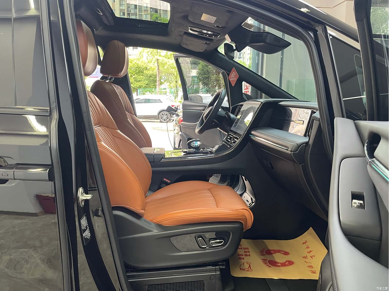 Trumpchi E9, 2024 11