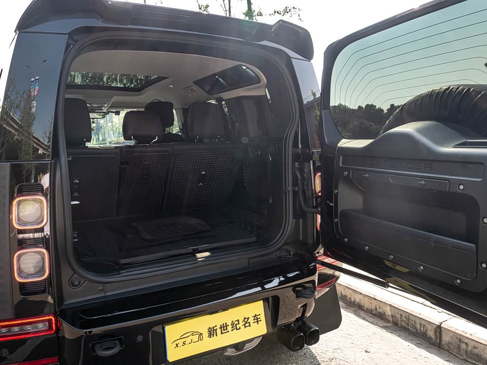 Land Rover guard Land Rover guard