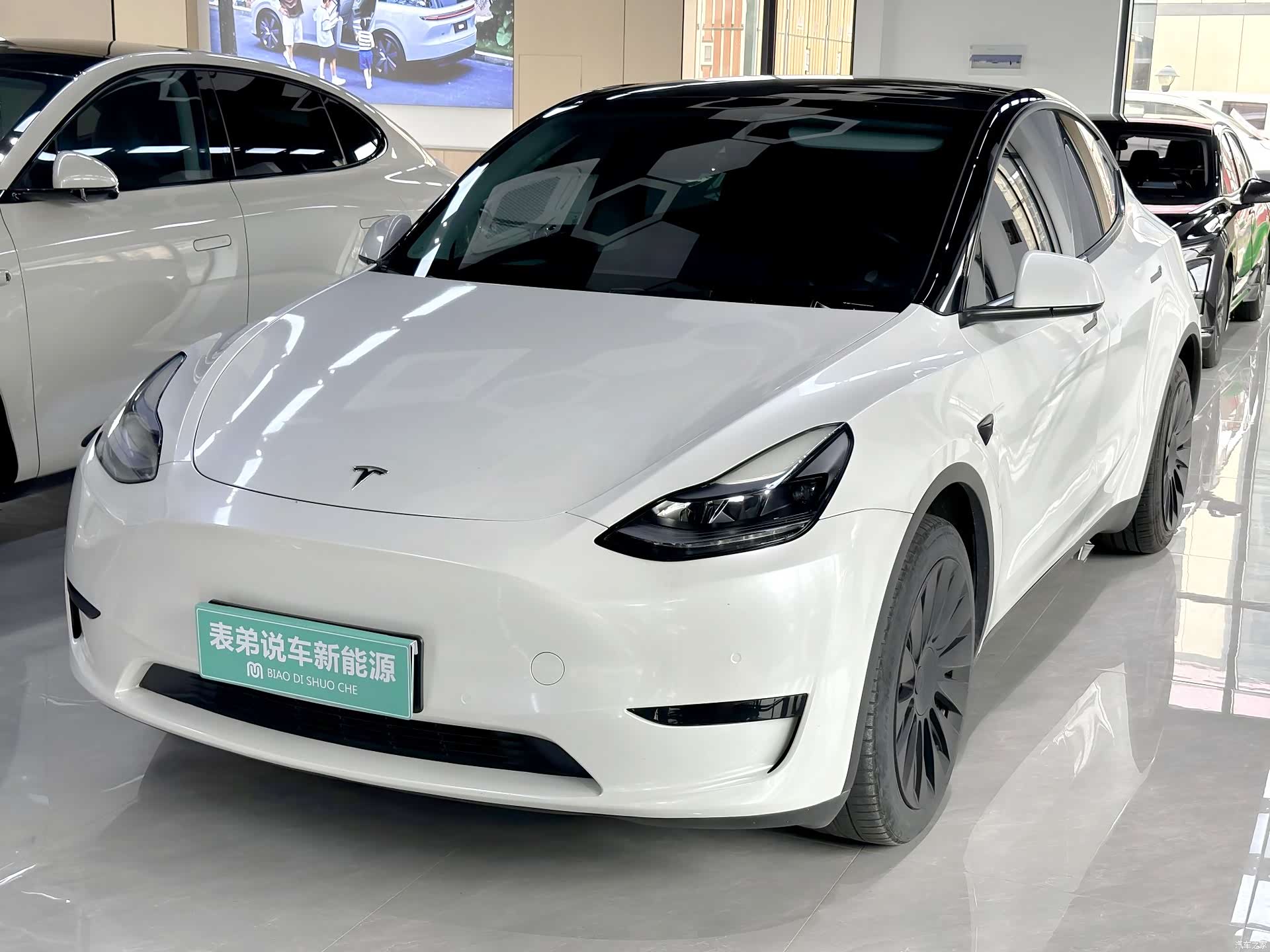 Tesla Model Y, 2022 1