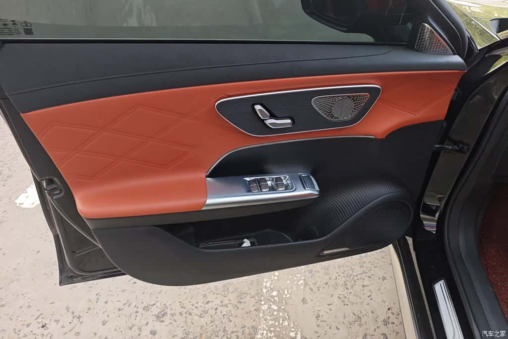Chery A9L, 2026 7