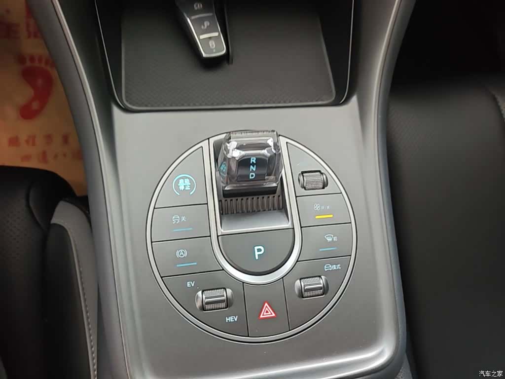 BYD HiAce, 2024 14