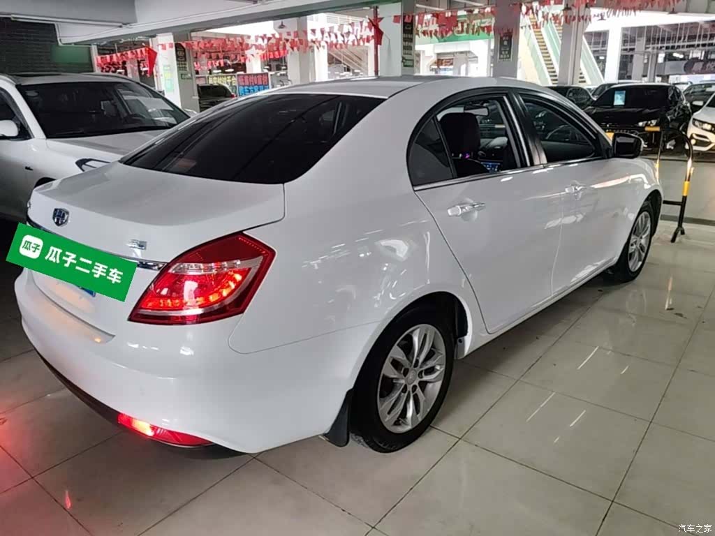 Geely Emgrand, 2016 7