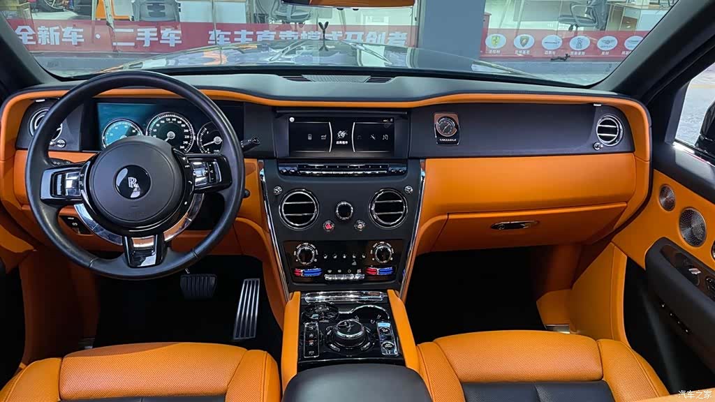 Rolls-Royce Cullinan, 2021 13