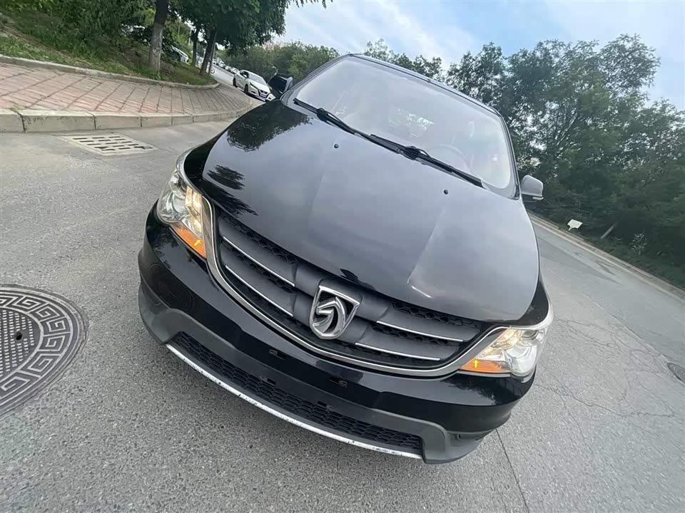 Baoding 730 Baoding 730