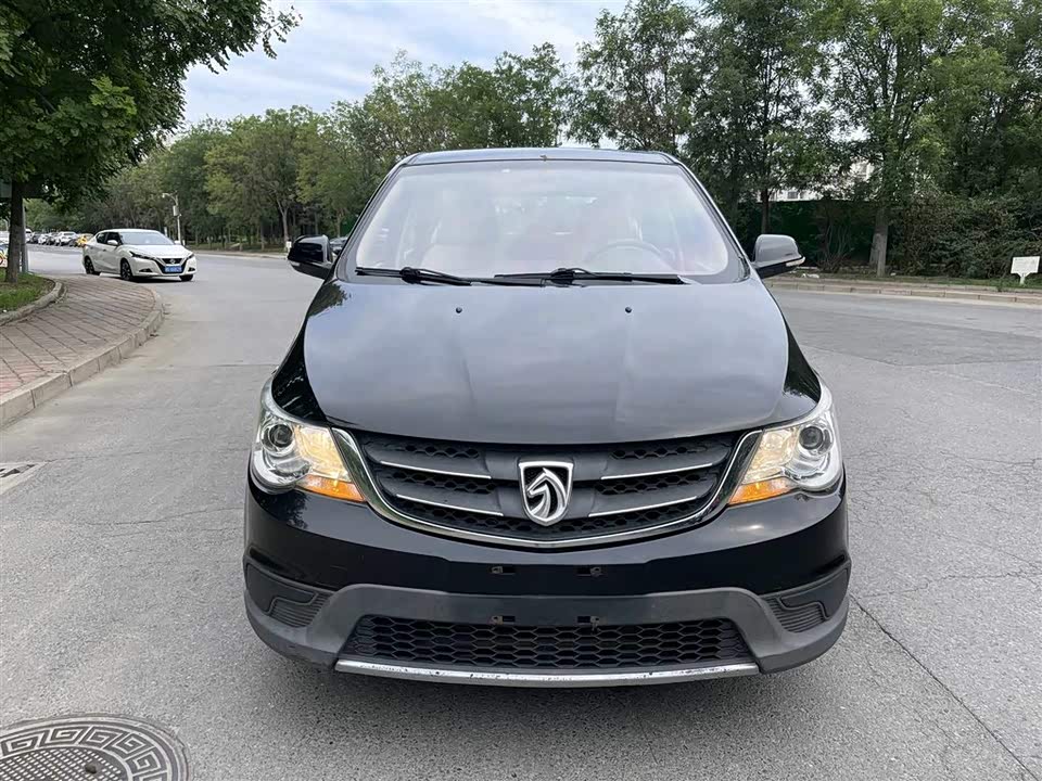 Baoding 730 Baoding 730