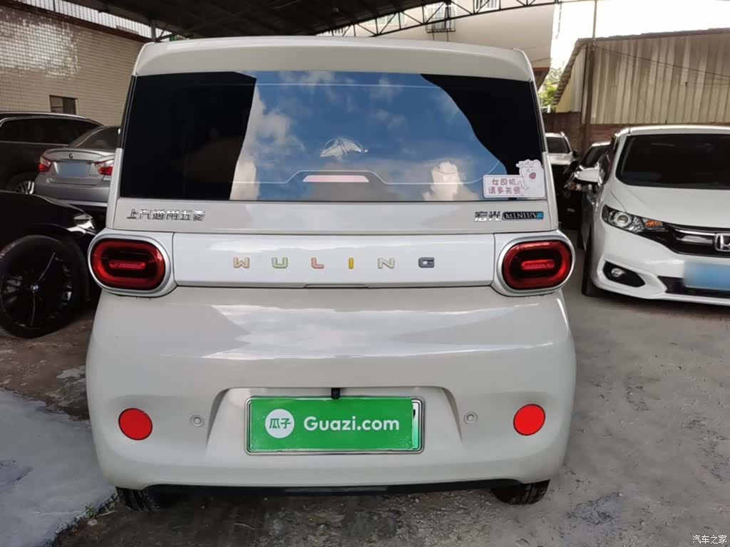 Wuling MINIEV, 2025 6