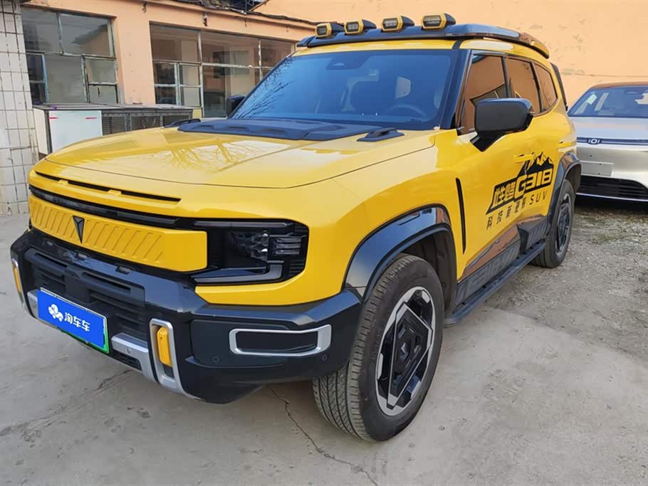 DEEPAL Dark blue G318