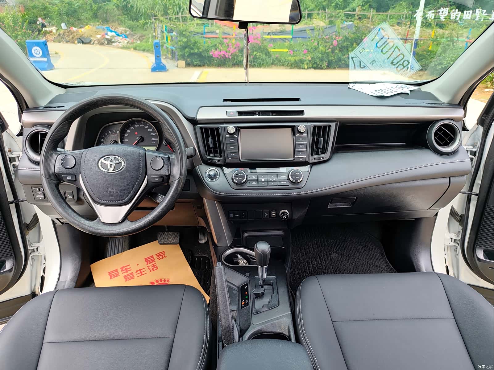 Toyota RAV4, 2016 9