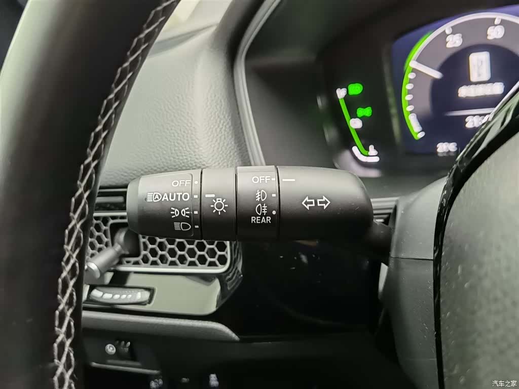 Honda Civic, 2023 21