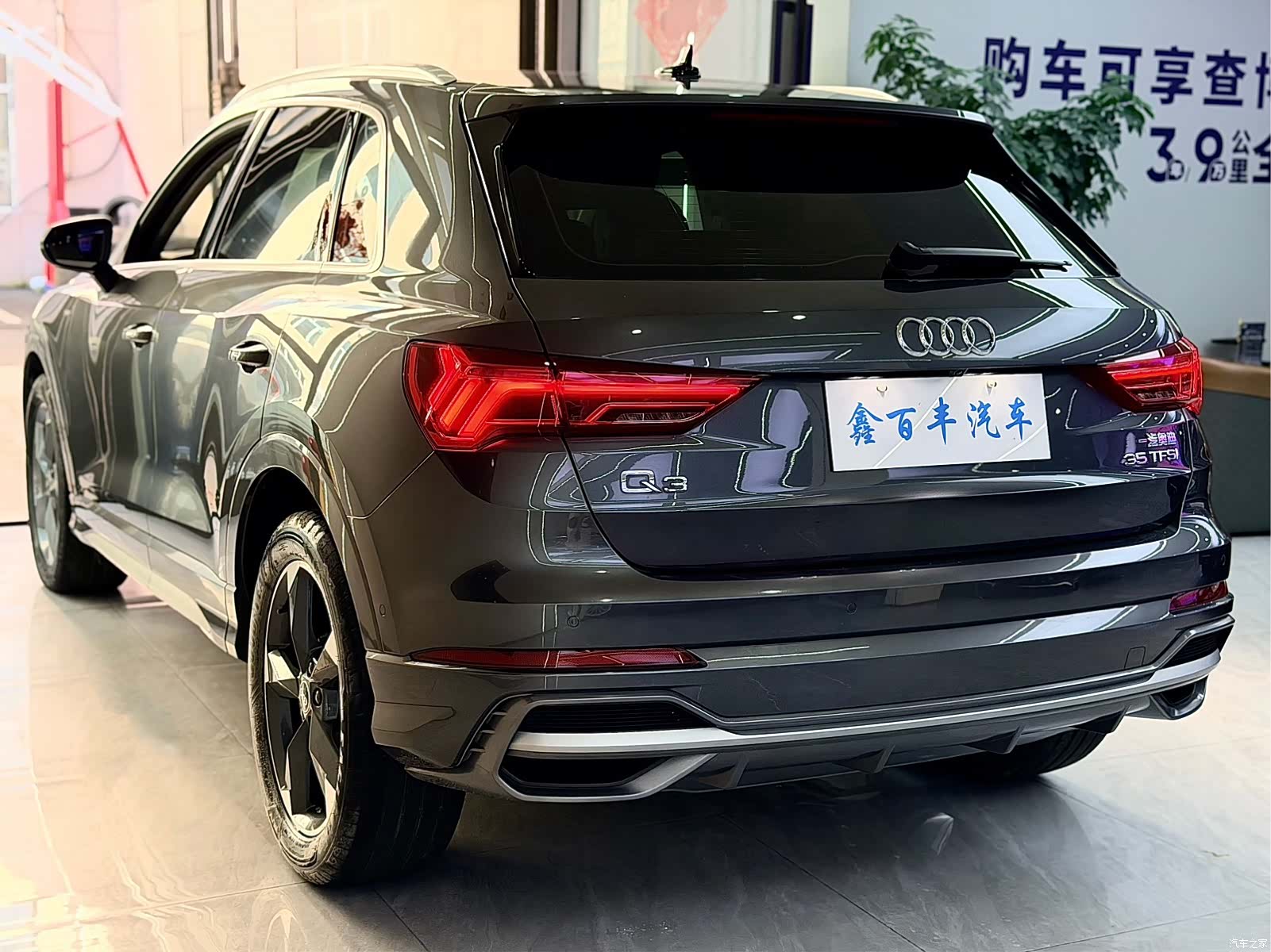 Audi Q3, 2023 8