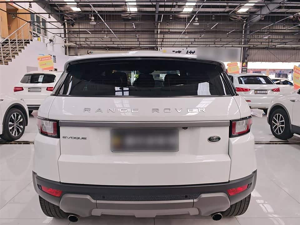 Land Rover Range Rover Aurora Land Rover Range Rover Aurora