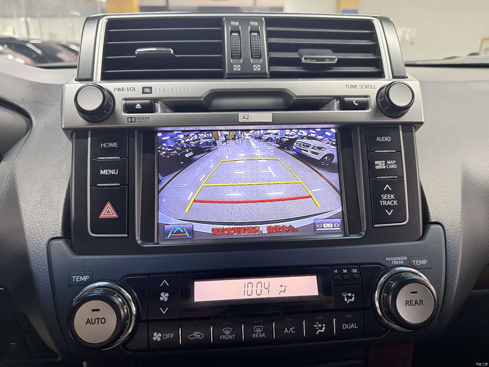 Toyota Prado, 2017 15