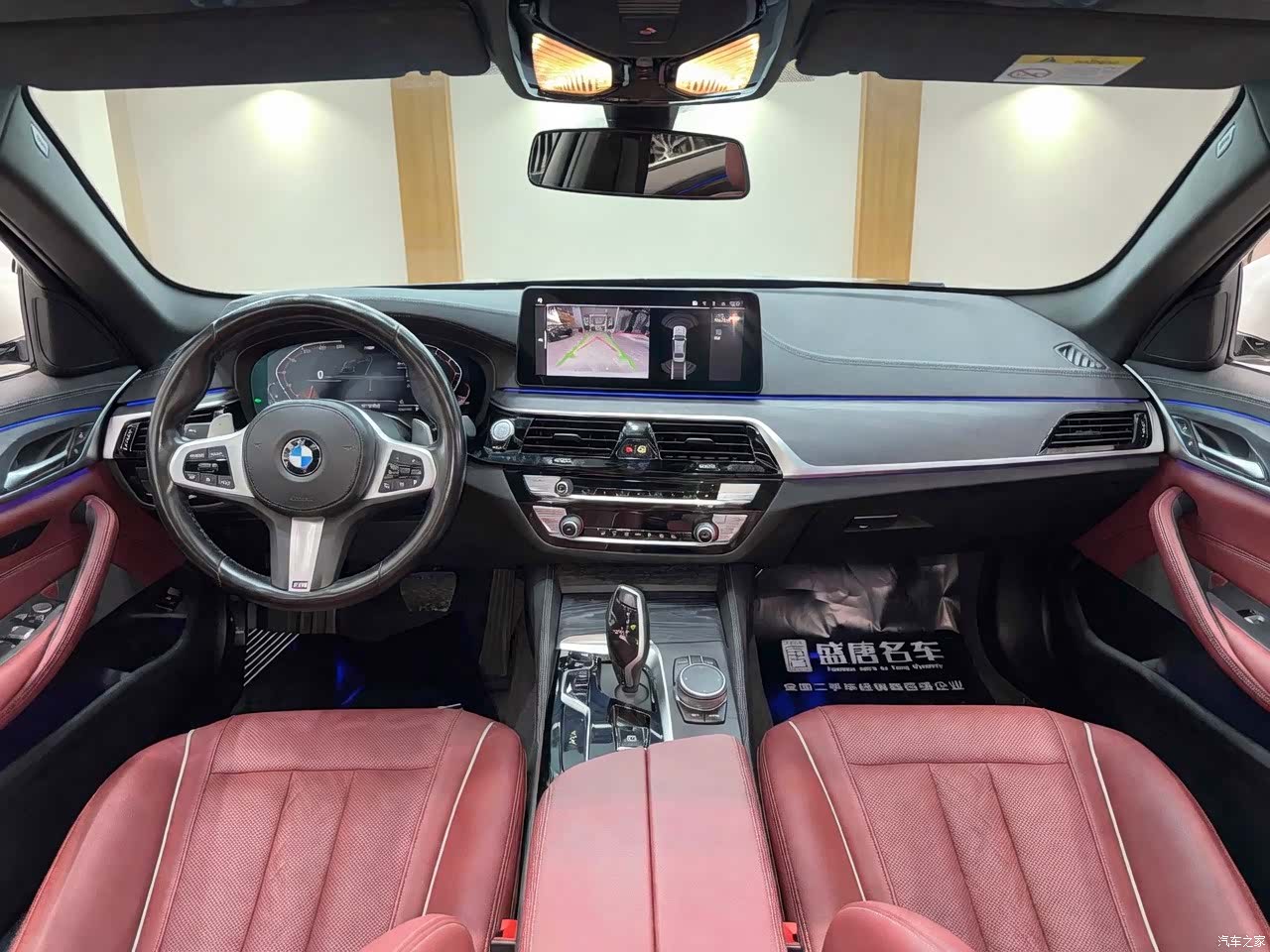 BMW 5 Series, 2021 все фото