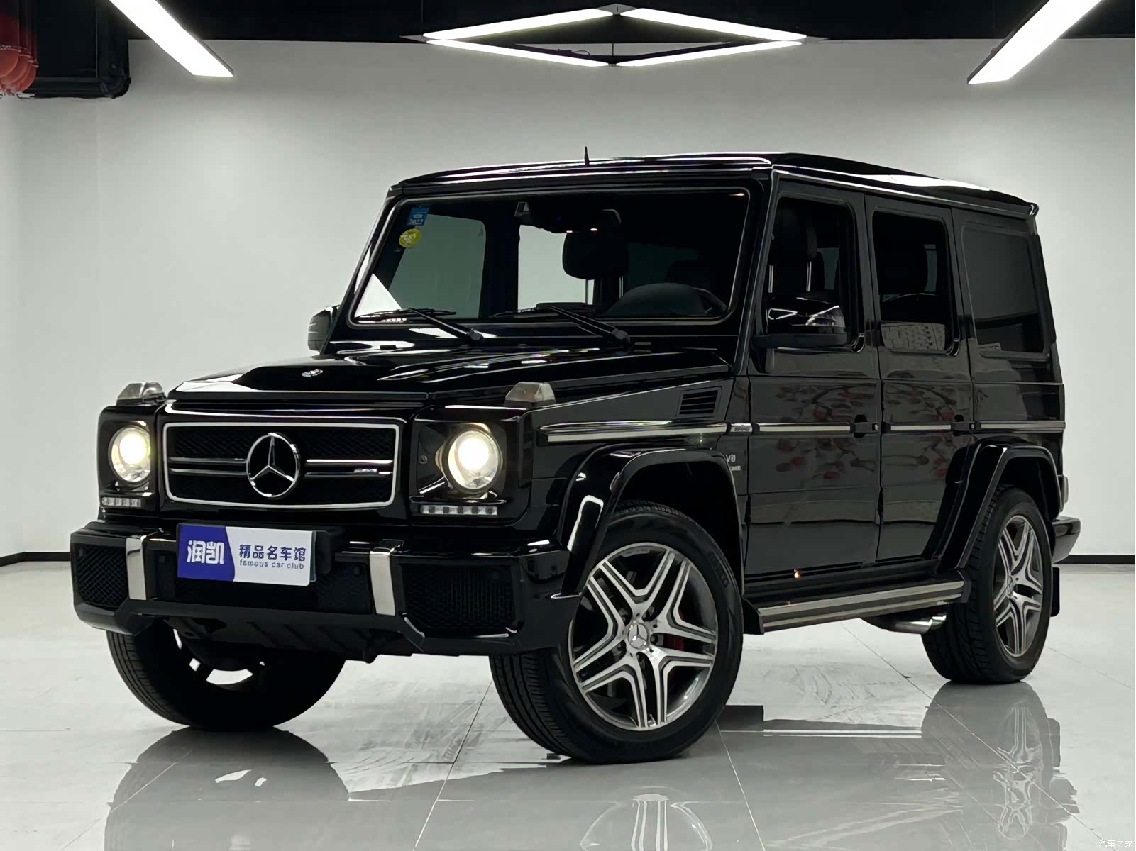 Mercedes-Benz G-Class, 2016 1