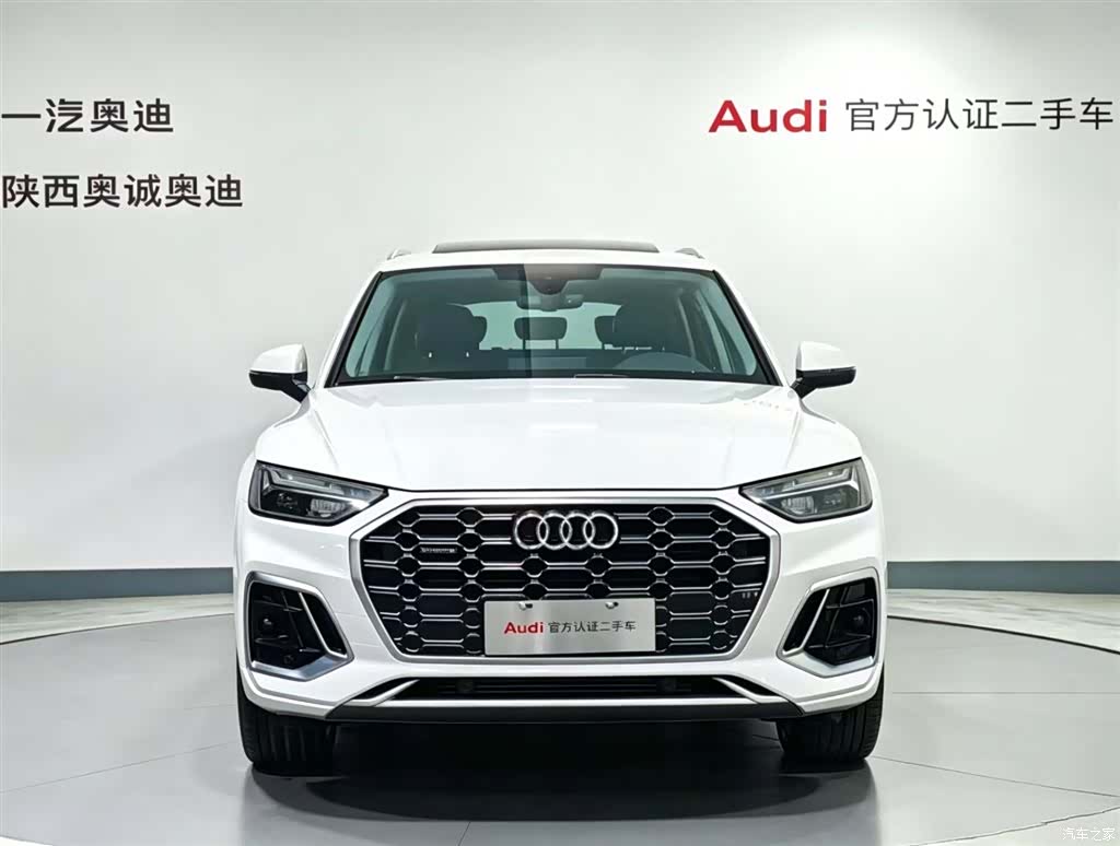 Audi Q5L, 2022 2