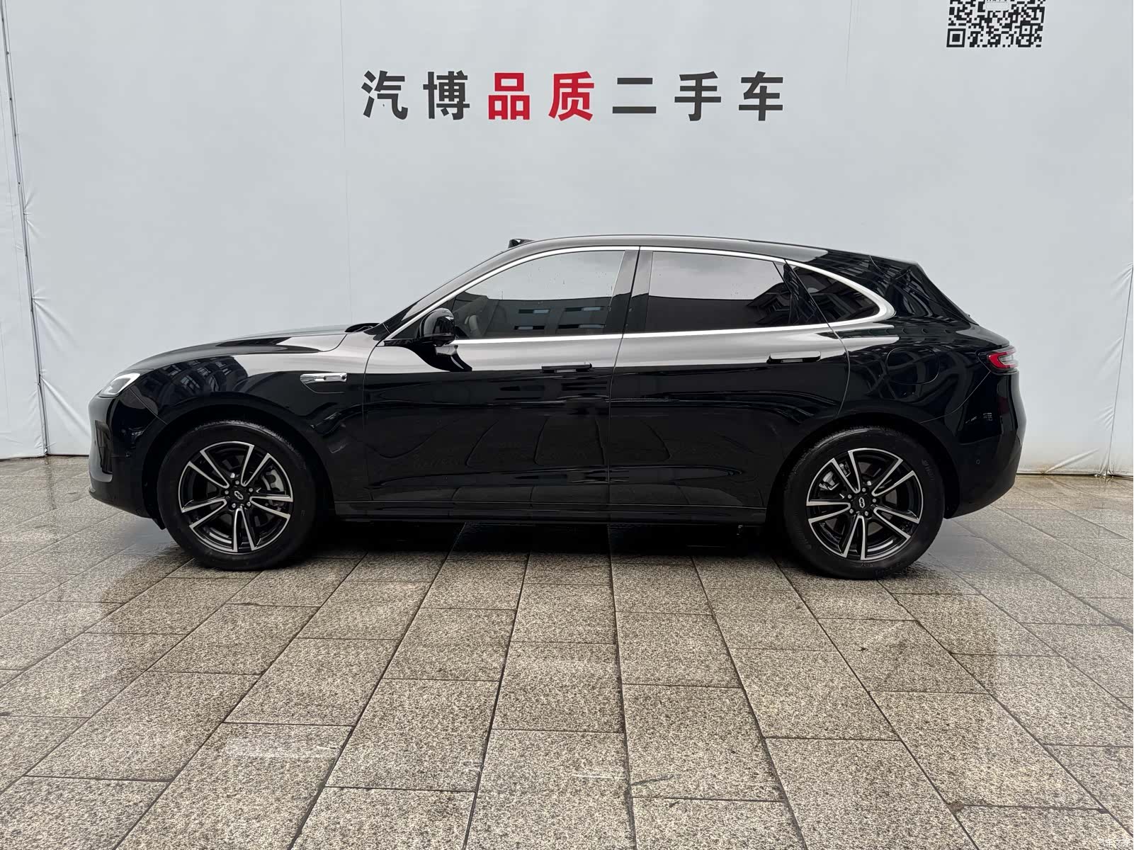 AITO M5, 2024 4