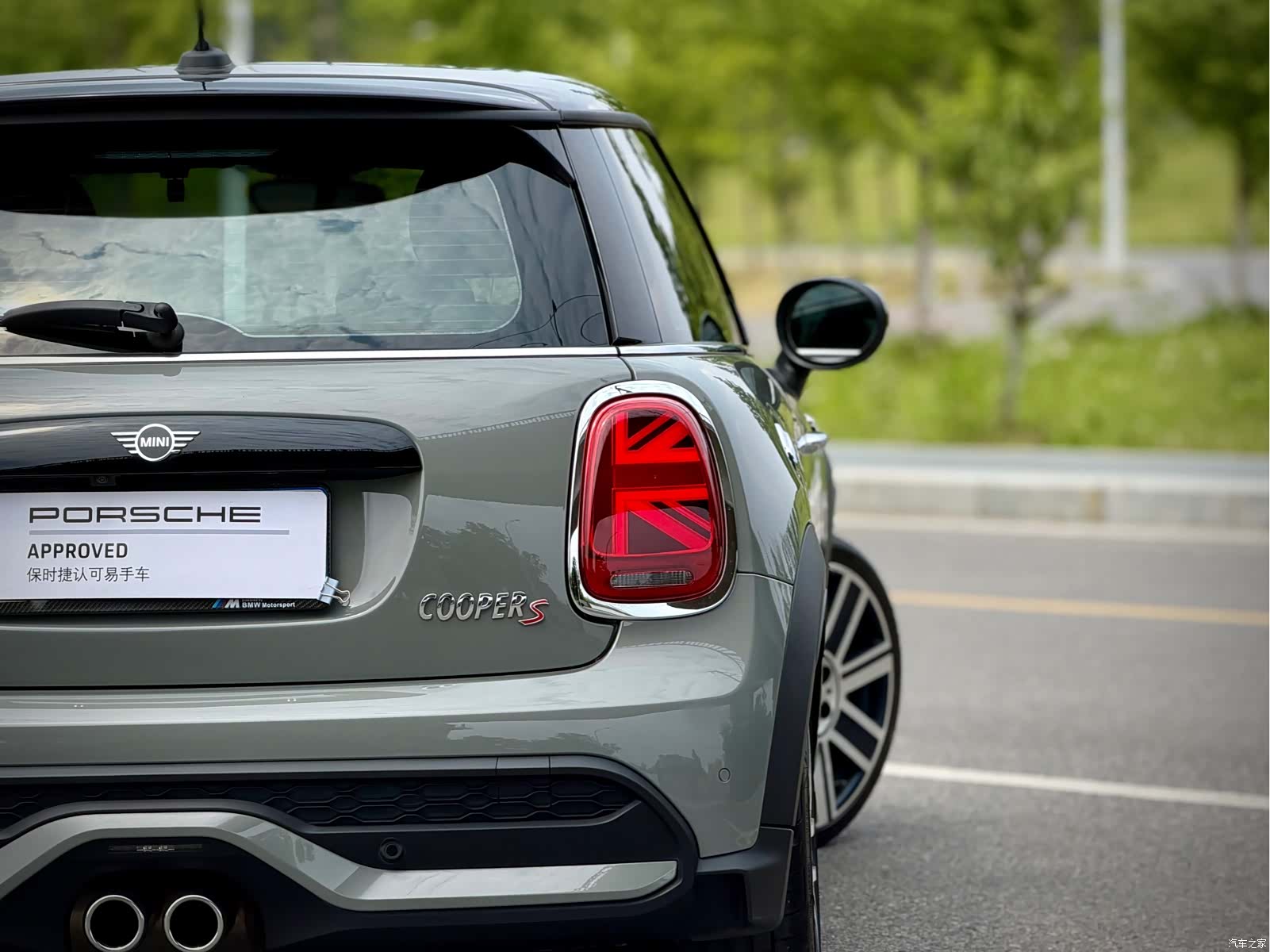 Mini Cooper, 2021 все фото
