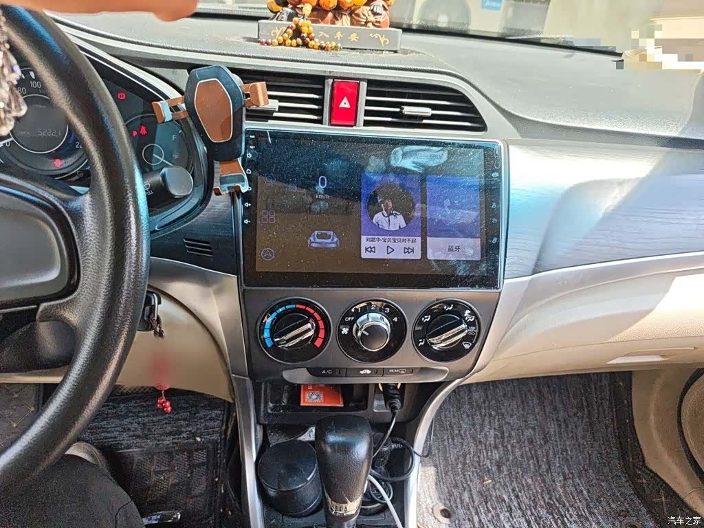 Honda Crider, 2016 6