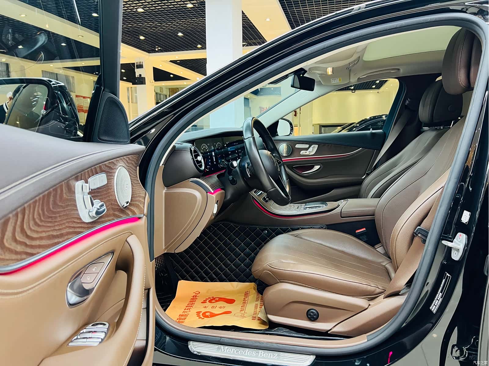 Mercedes-Benz E-Class, 2023 6