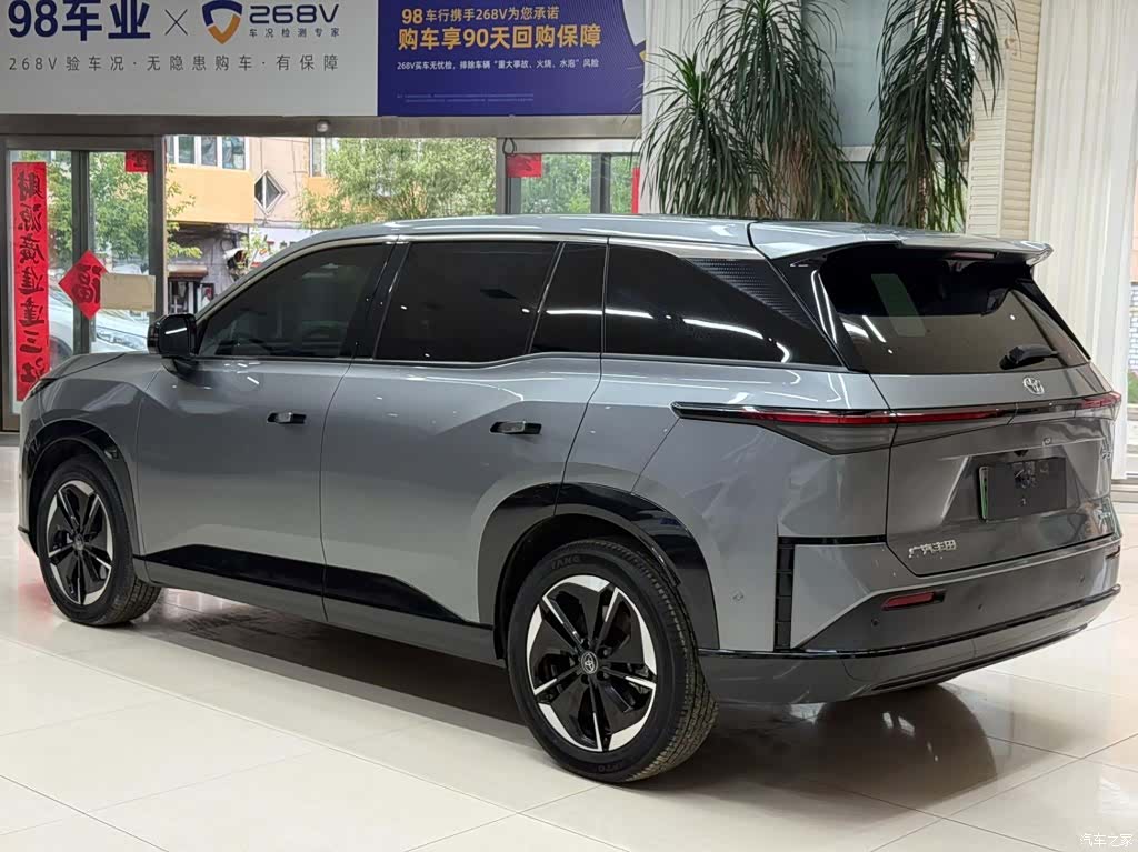 Toyota 3X, 2025 6
