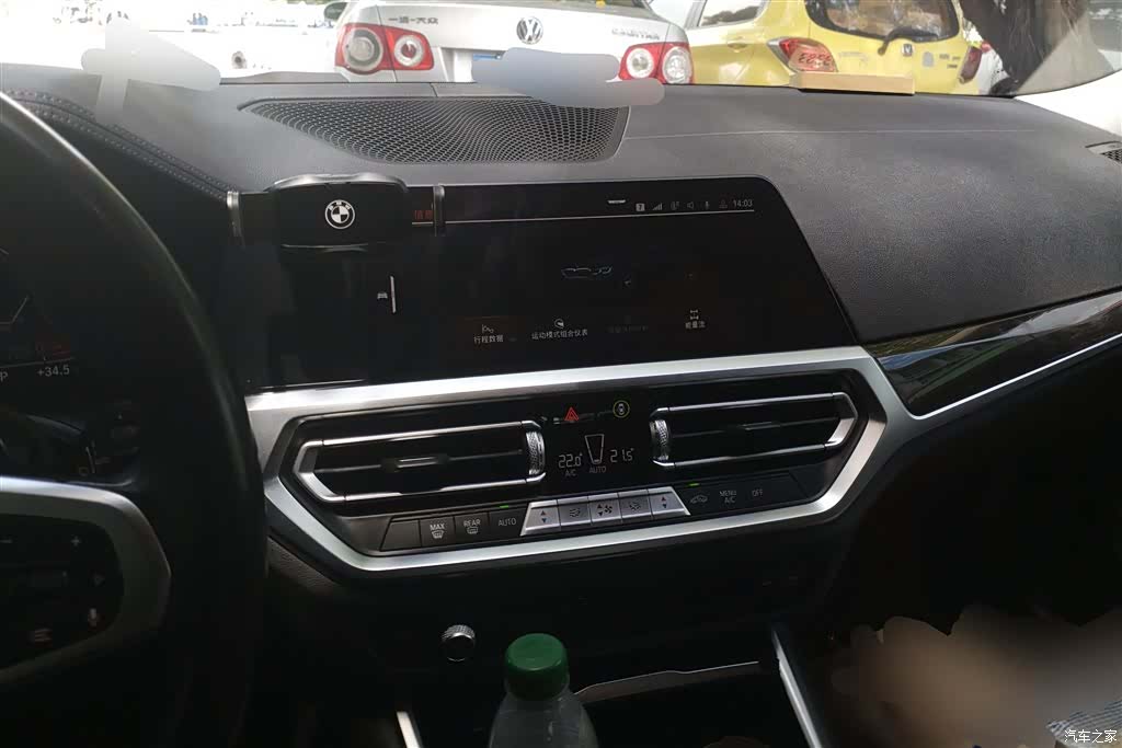 BMW 3 Series, 2021 13