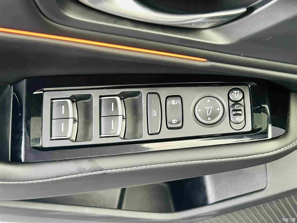 Honda Accord, 2023 18
