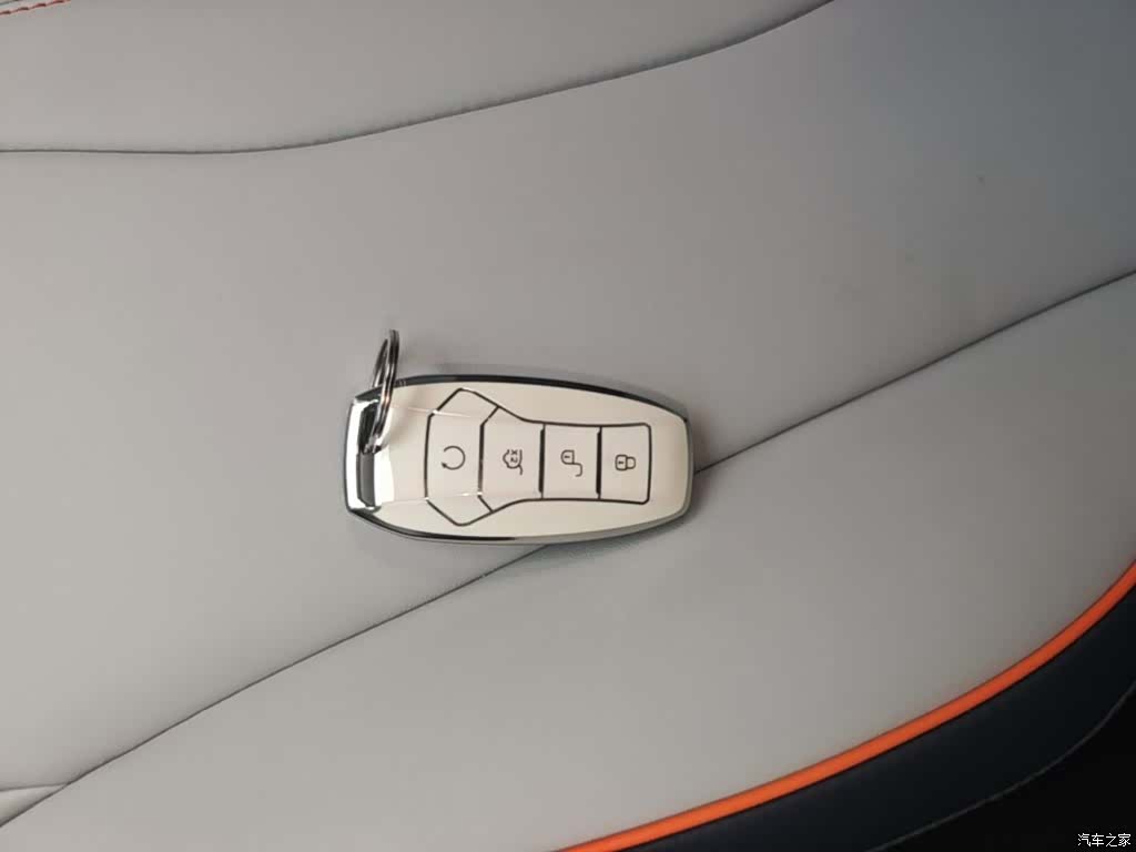 BYD Song, 2023 9