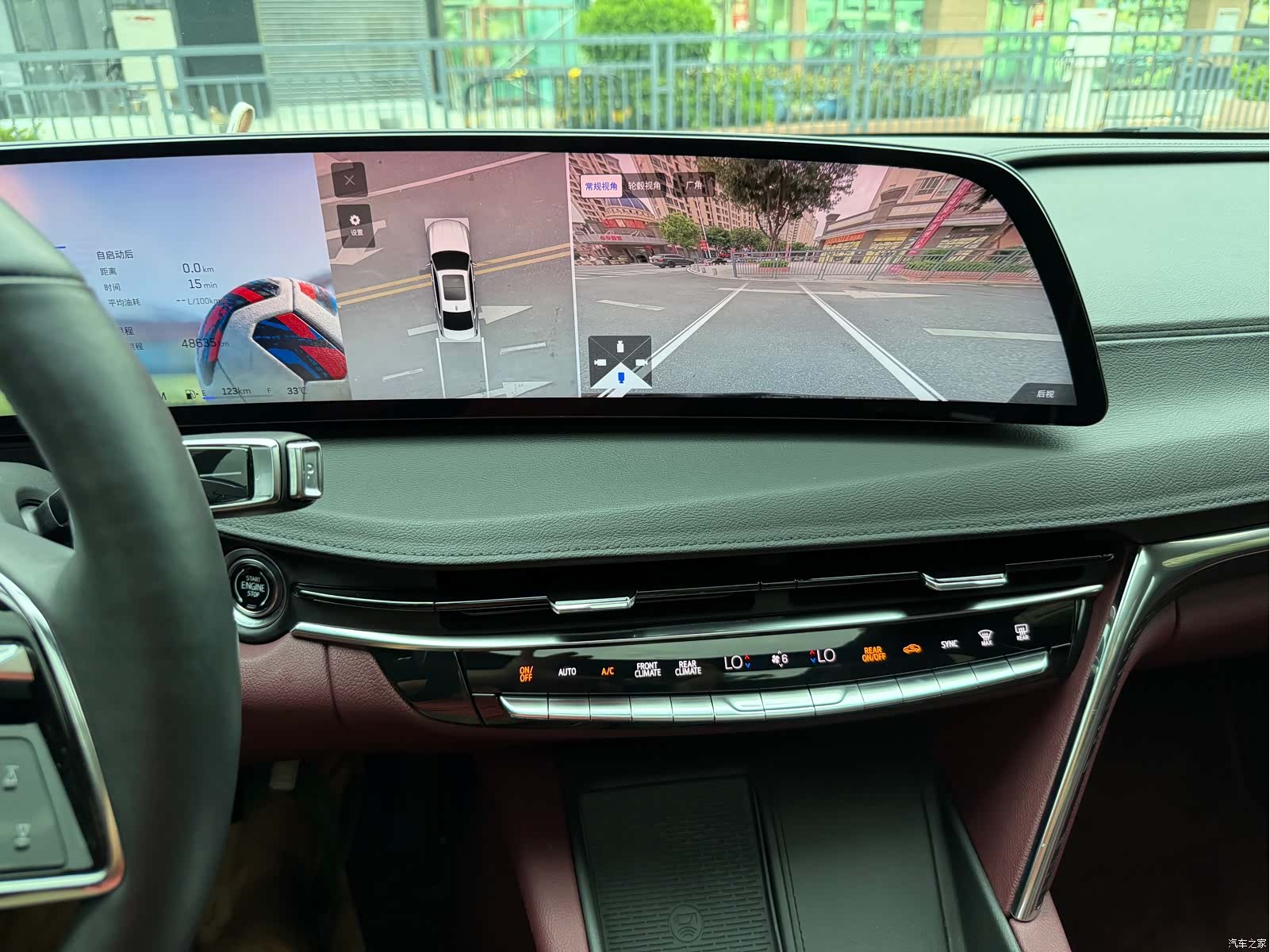Cadillac CT6, 2023 23