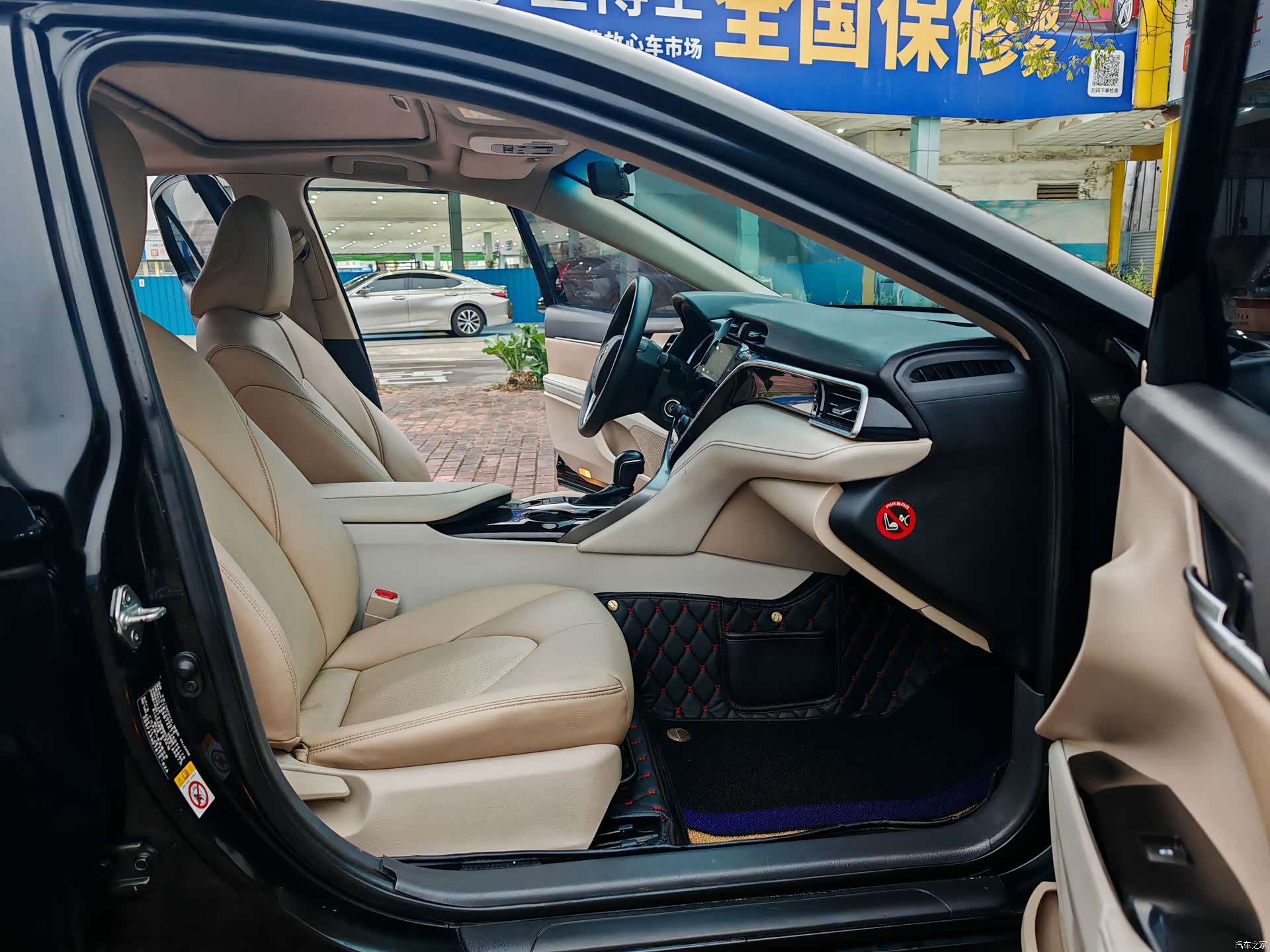 Toyota Camry, 2018 7