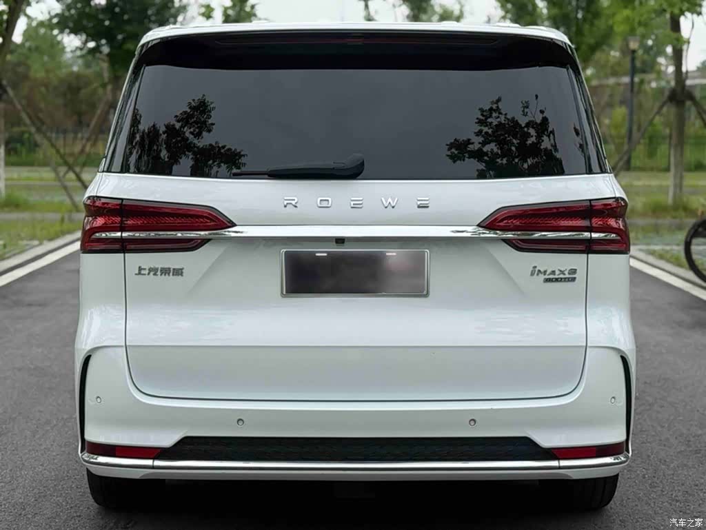 Roewe iMAX8, 2021 9