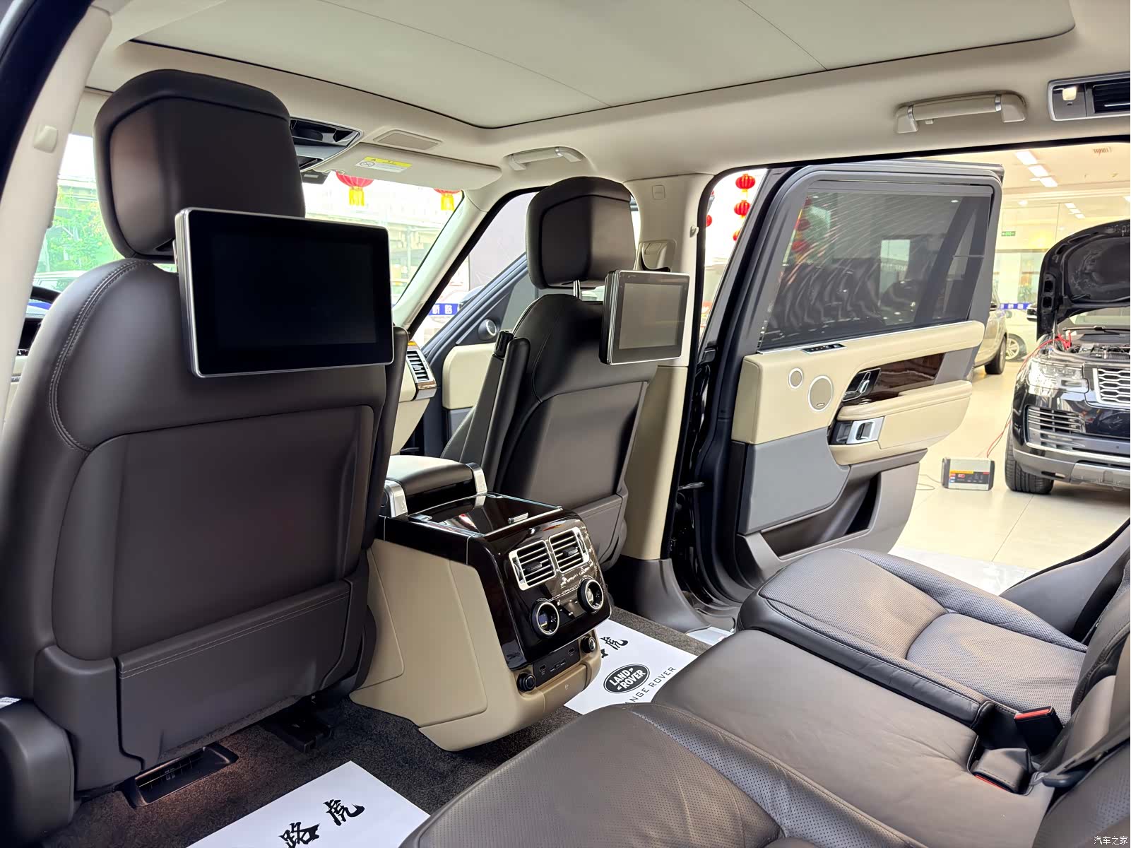 Land Rover Range Rover, 2020 16