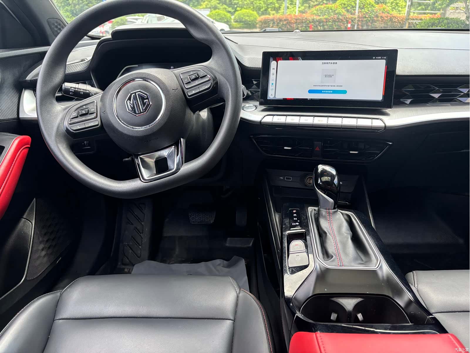 MG MG5, 2021 12